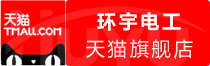 ⭐异常就退款西班牙DingTalk一手源头号哪里有卖一手号